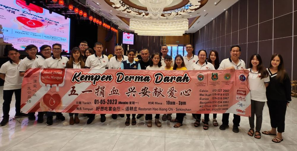 辦捐血運動 巴生2青團籌252包血